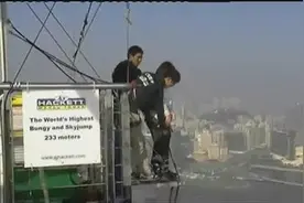 澳门旅游塔刺激蹦极 笨猪跳  心惊胆战图片