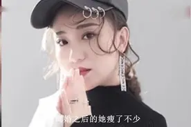 离婚之后整容了？30岁丫蛋近照曝光，网友：赵本山都认不出了