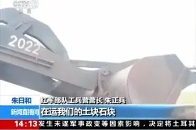 “跨越-2016朱日和”演习：360公里极限机动 红方重兵集图片