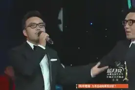 《凡人歌》何炅 撒贝宁 汪涵 华少，主持F4确实很牛视频封面