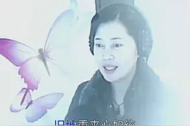 豫剧《疯哑怨》旧地重来心如绞 龙儿演唱图片