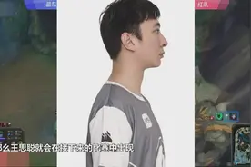 IG战队官博宣布老板王思聪成为职业选手，亲自披挂上阵担任首发AD视频封面