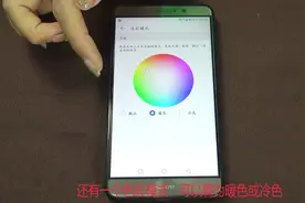 如何手机设置才能更好的保护眼睛？来看一下