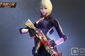 CF手游新角色曼陀罗在什么礼包中可以获得？7.20每日一题图片