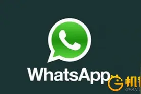 WhatsApp第三次被封 巴西法官亲自下令图片