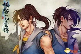 侠客风云传怎么修改武学等级 武学等级修改方法图片