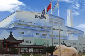 中国光大国际(00257)垃圾发电布局再下一城图片