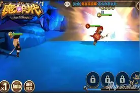 《魔力时代》阿瑞斯技能属性玩法技巧分享图片