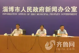 淄博社会组织登记实施"三证合一"采用18位代码图片