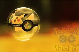 Pokemon go精灵宝可梦GO iOS破解版下载 能用的破解版下载图片