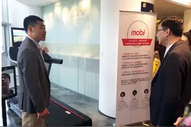 莫比运动用物联网撬动运动健康大市场图片