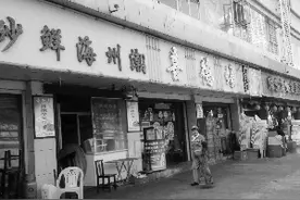 广州一餐厅 8人吃蚝7个吐图片
