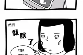 #十万个小肉段# 白雪公主她妈的故事，艾玛故事终于完整了图片
