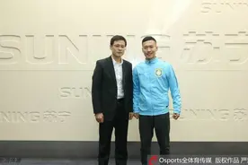 江苏苏宁顶薪续约吴曦5年图片