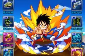 《航海王强者之路》1月20日全平台上线 今日开放下载图片