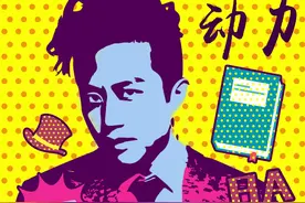 跑男语录欢乐收官，精“彩”不断图片
