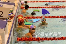 海峡奥体中心全面对外开放 市民希望票价更亲民图片