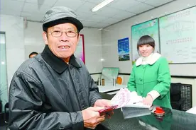 石家庄今冬采暖补贴开始发放 补贴金额如何计算？图片