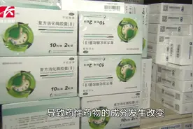 男子过量服用感冒药，5个脏器衰竭，入院仅7天去世