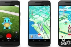 Pokemon go安卓版安装教程 安卓VPN安装及虚拟定位攻略图片