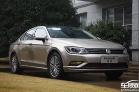 2015款上汽大众凌渡完全评价报告图片