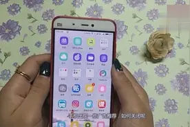 打开小米手机的文件管理，竟然还有这个隐藏功能，很多人都不知道视频封面