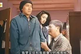 周星驰电影：周星驰被张敏骗进房间，一连串误会笑料不断视频封面