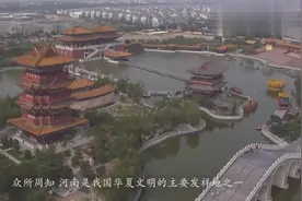 中国最被“遗忘”的城市，曾是世界第一繁华城市，如今沦落四线视频封面