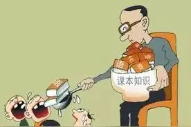 语文教育已支离破碎，语文课堂“四不像”，语文课上得要像语文图片