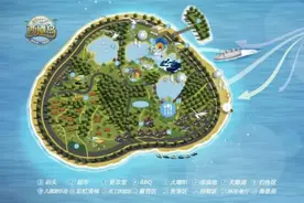 西滩岛水上乐园7月20日试营业 献给怕热的你图片