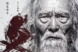 这部电影几乎没有排片，有的只是好评图片