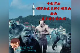 人鱼线乳上翘 丛林队长射大雕图片