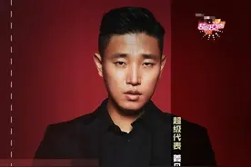 [Running Man][新闻]160720 Gary确定加盟“超女”任超级代表图片