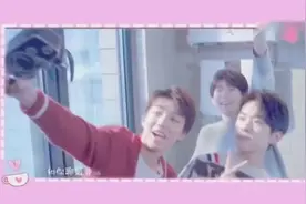 TFBOYS《喜欢你》饭制MV，好甜啊，女主角亮了视频封面