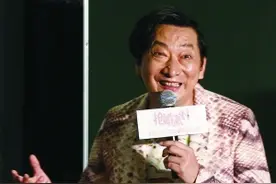 九孔感慨终于不用搞笑了图片