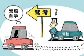 广东驾考改革培训方式调整 科三考用电子系统图片
