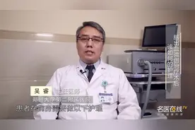 权威专家：脑出血微创治疗术后该如何的护理