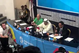 亚奥理事会发布会变成“奇葩大会” 面对问题主席无可奈何视频封面