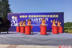 众多本土艺人助力“榆林好网民” 崔峰铭最先参与评选图片
