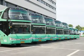 上饶旅客服务中心暨上饶旅游客运公司正式开业图片