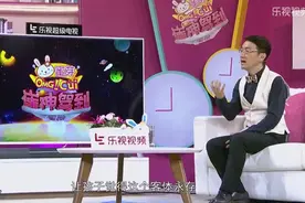 和睦家崔玉涛首档全网育儿养成类综艺《崔神驾到》来袭图片