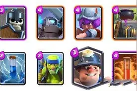 皇室战争熔炉矿工流卡组推荐 锦标赛用什么卡组好图片