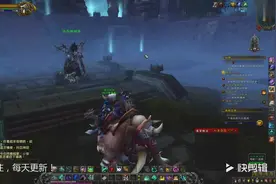 《魔兽世界：决战艾泽拉斯》任务：那兹米尔5-5 与死亡订下的契约