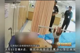 缘尽分手难，岂能动刀子视频封面