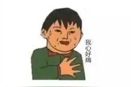 剁手党颤抖吧加拿大网购完全攻略，推荐加拿大12个超棒购物网站（含网址，价格，运费）图片