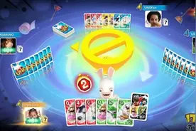 在家也能友尽《UNO》游戏版公开 将支持社交图片