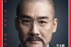 LINDBERG：探秘皇室御用眼镜图片