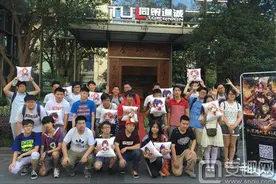 招募现场《甲铁城的卡巴内瑞》正版手游玩家策划团首次集结图片