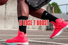 adidas D Rose 7 目前已经在中国区发售图片