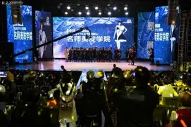 成都化妆学校前十名有哪些黑珍珠名师千人发型大秀图片
